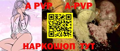 мяу мяу мука Ликино-Дулёво