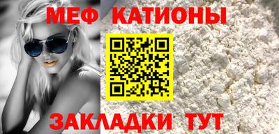 гашиш Ливны