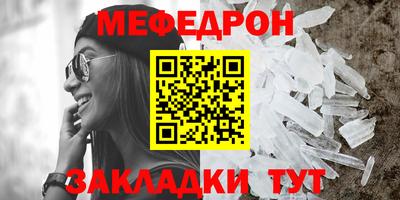 хмурый Лесосибирск