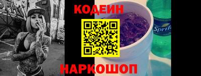 гашиш Ливны