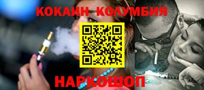 хмурый Лесосибирск
