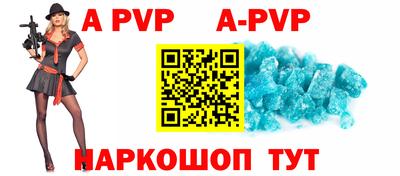 хмурый Лесосибирск