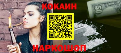 хмурый Лесосибирск