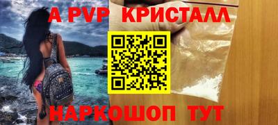 хмурый Лесосибирск