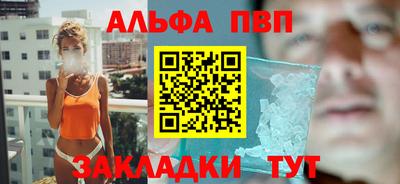 гашиш Ливны