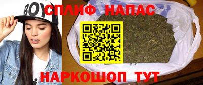 хмурый Лесосибирск
