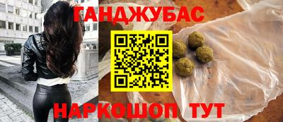 мяу мяу мука Ликино-Дулёво