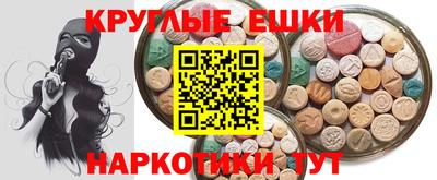 гашиш Ливны