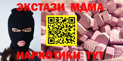 гашиш Ливны