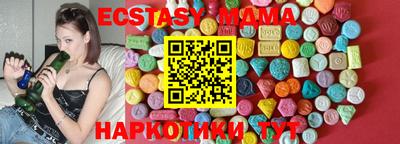 гашиш Ливны