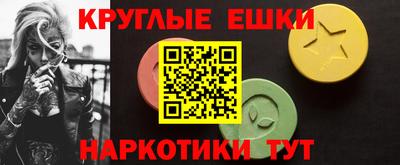 гашиш Ливны