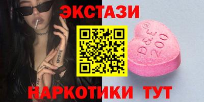 мяу мяу мука Ликино-Дулёво