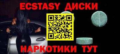 хмурый Лесосибирск