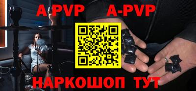мяу мяу мука Ликино-Дулёво