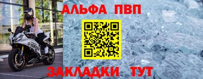 хмурый Лесосибирск