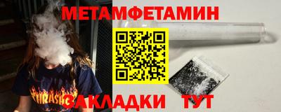 гашиш Ливны