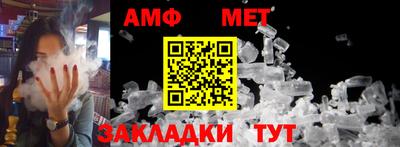 мяу мяу мука Ликино-Дулёво