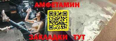 хмурый Лесосибирск