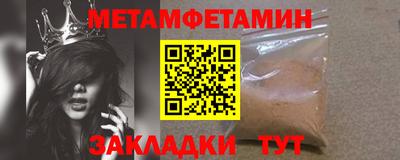 мяу мяу мука Ликино-Дулёво