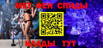 хмурый Лесосибирск