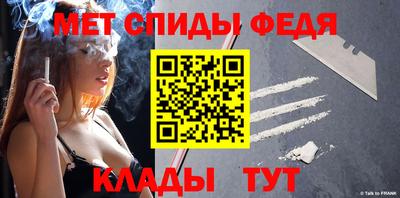 хмурый Лесосибирск