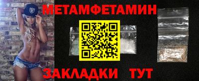 хмурый Лесосибирск