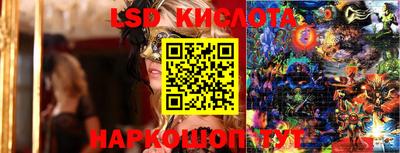 мяу мяу мука Ликино-Дулёво