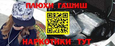 мяу мяу мука Ликино-Дулёво