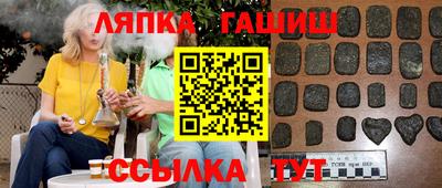 хмурый Лесосибирск