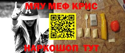 гашиш Ливны