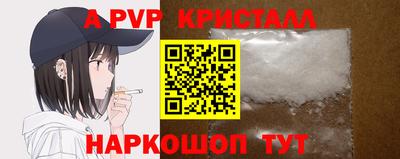 мяу мяу мука Ликино-Дулёво